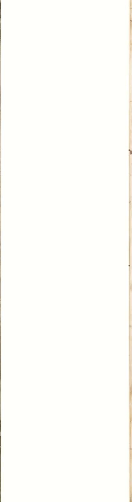 FIBO HVIT MATT 11X620X2400-0 FIBO HVIT MATT 11X620X2400-0